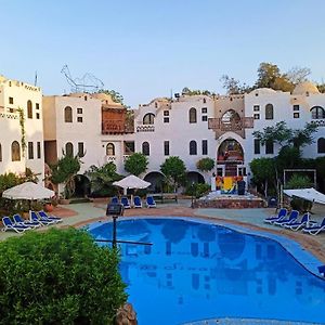 Amar Sina Village